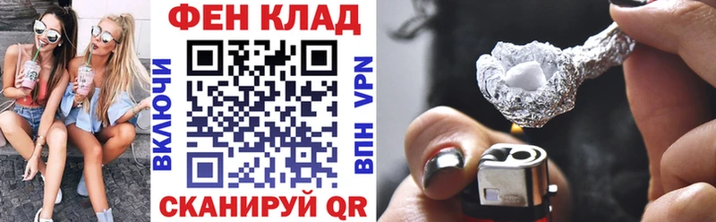 Amphetamine VHQ  наркота  Темников 