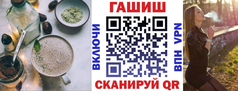 Cannafood конопля  цена наркотик  Темников 