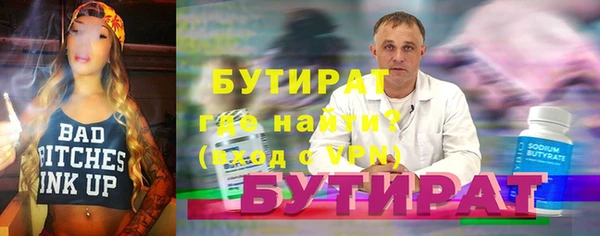 гашик Алзамай