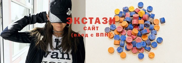 гашик Алзамай