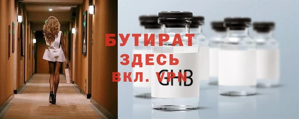 а пвп мука Абаза