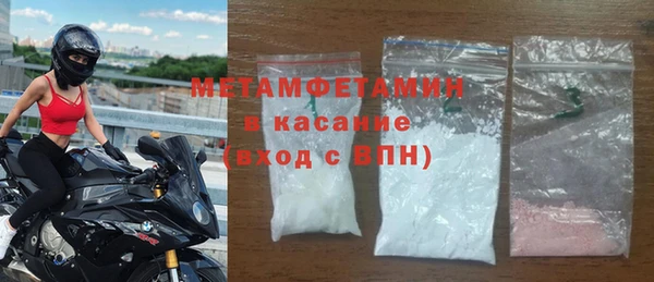 а пвп мука Абаза
