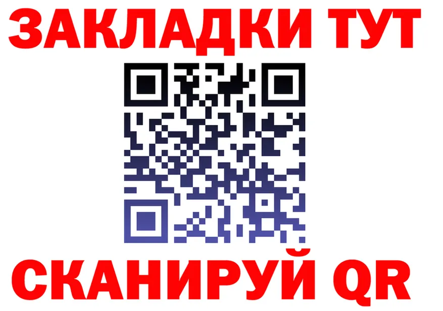 Меф 4 MMC маркетплейс это МЕГА Темников