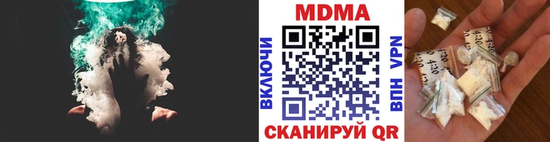 MDMA crystal  Темников 