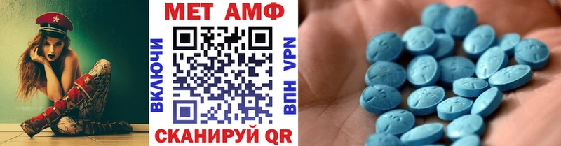 мориарти клад  магазин продажи наркотиков  Темников  Первитин мет  mega онион 